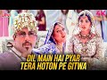Ek Tha Gul Ek Thi Bulbul Bulbul Boli Sun Baabul 4K Sunny Deol Preity Udit Narayan Alka Yagnik