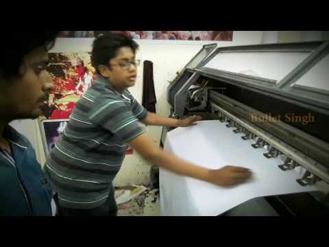 How to printer the flex by digital printing machine