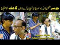 Where Can I Get Juicer Machine Parts Saleem Albela Goga Pasroori Funny