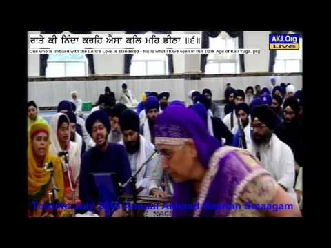 040 Toronto July 2016 Tuesday PM - Bhai Amardeep Singh Jee CA