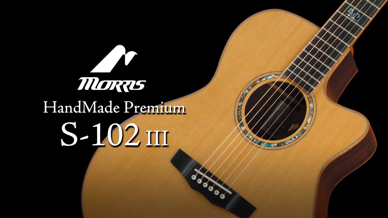 Morris Acoustic guitar 特集 = Made in Japan / Hand Made Morris Acoustic guitar 特集 = Made in Japan / Hand Made