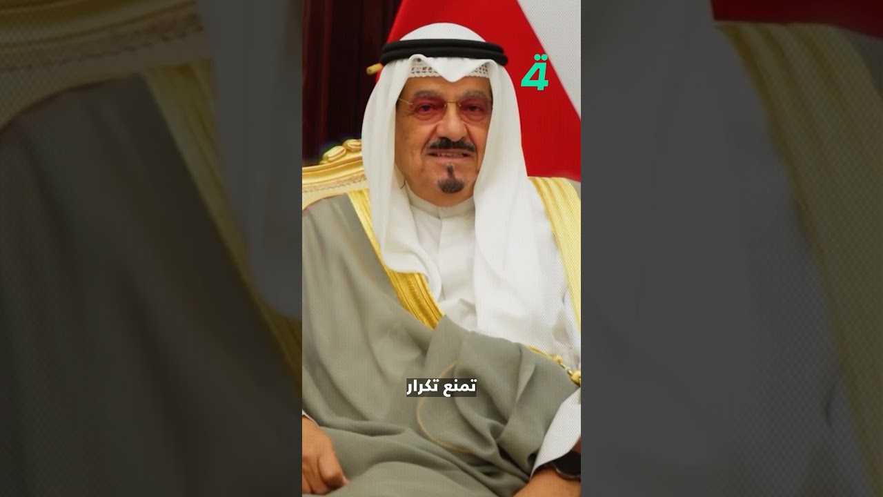 فيديو | من لقمة العيش إلى رصاص البحر... مأساة الصيادين العراقيين تتكرر