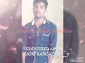 Ranganatha Km