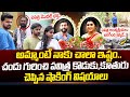 Pavitra Son & Daughter Emotional Words About Chandu | Pavithra Bangalore Home | Anchor Roshan
