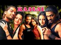Kaalai Tamil Movie Silambarasan Sangeetha Krish Vedhika Meera Chopra Seema Full HD