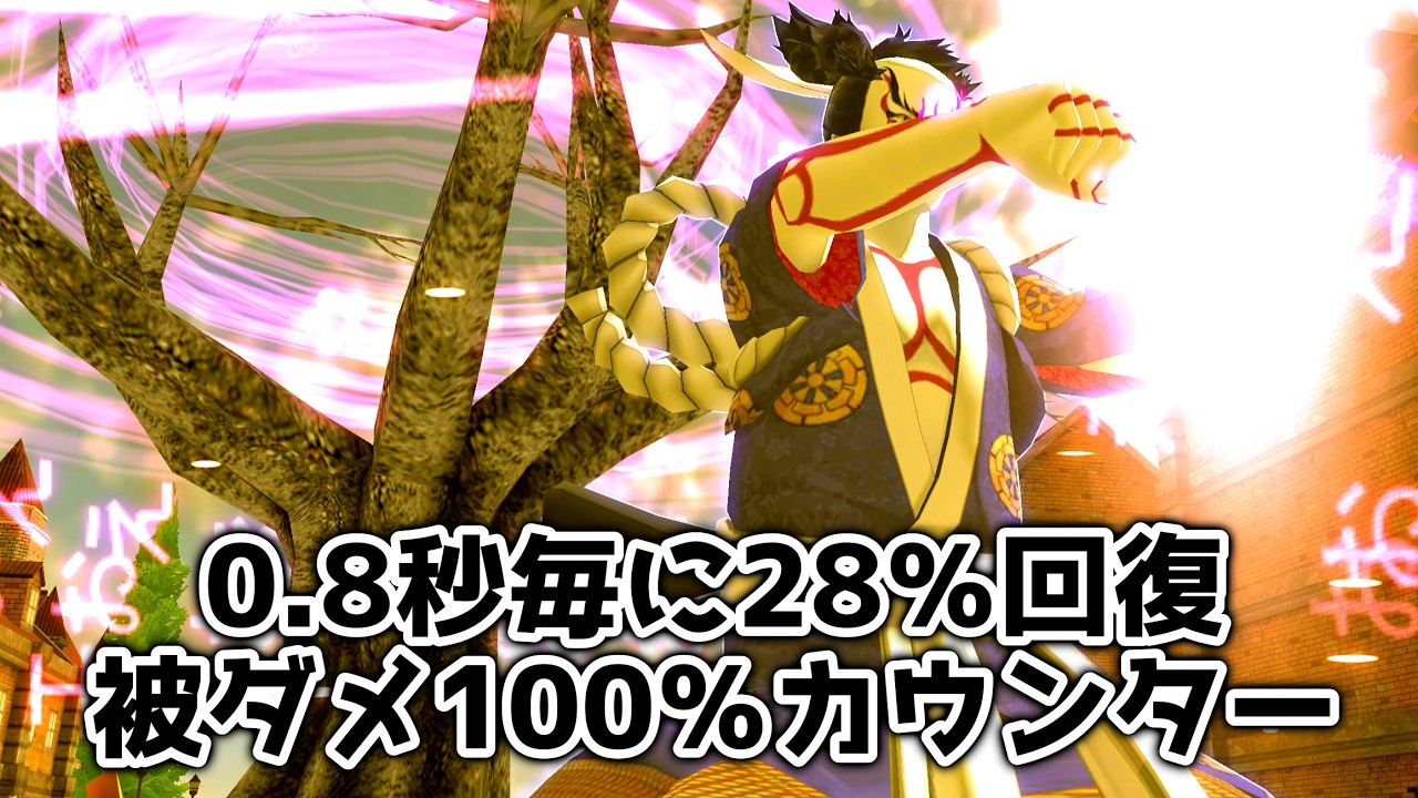 みんなは手に入れたか？コンパス界最強のヒーロー(？）佐藤四郎兵衛忠信さんを・・・！【＃コンパス】