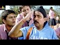 Keratam Movie Venumadhav Comedy Scene Rakul Preet Singh Siddharth Raj Kumar Sri Balaji Video