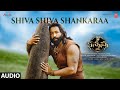 Shiva Shiva Shankaraa Audio Kannappa Telugu Vishnu Manchu Mohan Babu Mukesh Kumar S