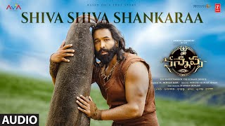 Download lagu Shiva Shiva Shankaraa Audio | Kannappa -Telugu | Vishnu Manchu | Mohan Babu | Mukesh Kumar S mp3 Download lagu Shiva Shiva Shankaraa Audio | Kannappa -Telugu | Vishnu Manchu | Mohan Babu | Mukesh Kumar S mp3