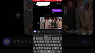 [問題] Instagram 小盒子Direct有注音文問題