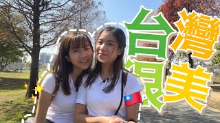 [閒聊] 台中司機有那麼可怕嗎