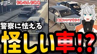 【#ストグラ】警察に怯える日々【シーズン２/SEASON２/ゆちゃめろでぃ/ボイラ/五十嵐エイム/闇医者】#ストグラ切り抜き  #のすけ 101日目
