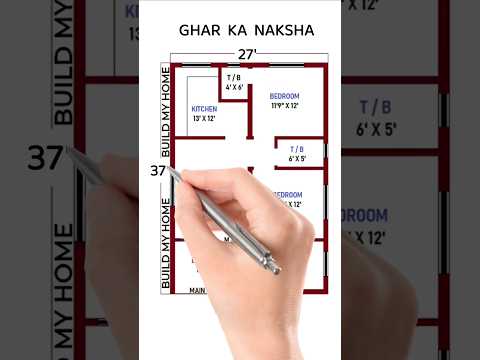 27 x 37 House Design/  #buildmyhome #housedesign #houseplan #housemap #home #trending