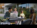 Hasrat Episode 22 | Promo | ARY Digital Drama