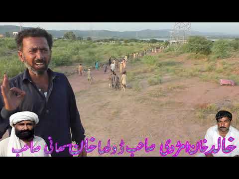 PANDE ROOD THALE ADA SHAKIR PIGS OUR DOG ADMEN SEHANI OUR WERKER Shikar Naeem Noor  HD Video  PAR 16