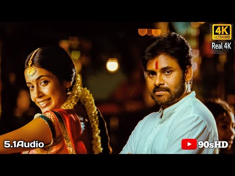 Anukoneledhuga 4k Video Song || Panjaa || Pawan Kalyan, Sarah Jane || Yuvan Shankar Raja
