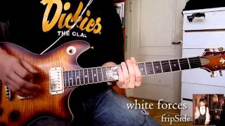 fripSide - white forces (cover)