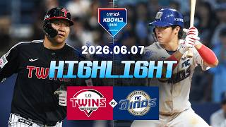 KBO LG 6-7 NC 하이라이트