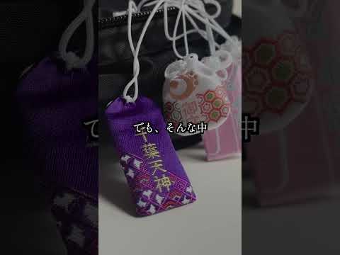 看護学科 あなたが看護を目指した理由はなんですか？ #東京情報大学 #看護学部 #公式アカウント #千葉 #新人看護師