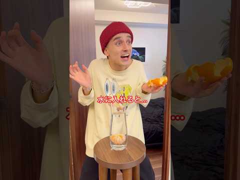 【スカッと】親を黙らせる天才な小学生…#shorts