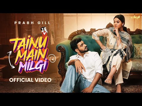Tainu Main Milgi