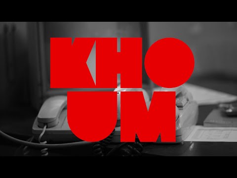 KHOUM - Ké