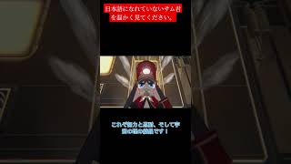 [崩壊スターレイル]ケリュドラガチャを実況します！　#崩壊スターレイル #スタレ #ケリュドラ