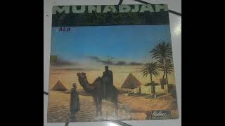 Download lagu Orkes Gambus El Badr - Munadjah Side A mp3