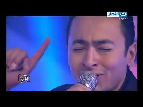 احمد عدوية وحمادة هلال ومحمد عبد المنعم ما بلاش اللون ده