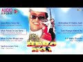 Hero No One Movie All Songs In Hindi Gaana Album Songs