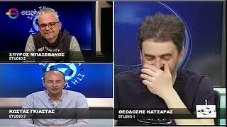 ΣΤΗ ΣΕΝΤΡΑ 30 4 2023