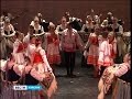 Северный русский народный хор выступил в Петрозаводске 