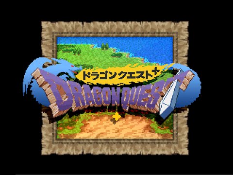 Dragon Quest + youtube-video