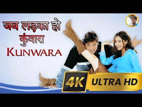 Jab Ladka Ho Kunwara Song Video - Kunwara | Govinda & Urmila | Sonu Nigam, Alka Yagnik 90s,Hits song