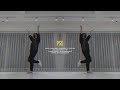 salem ilese & TOMORROW X TOGETHER - PS5 (feat. Alan Walker) CHOREOGRAPHY / @mickeypeng0309