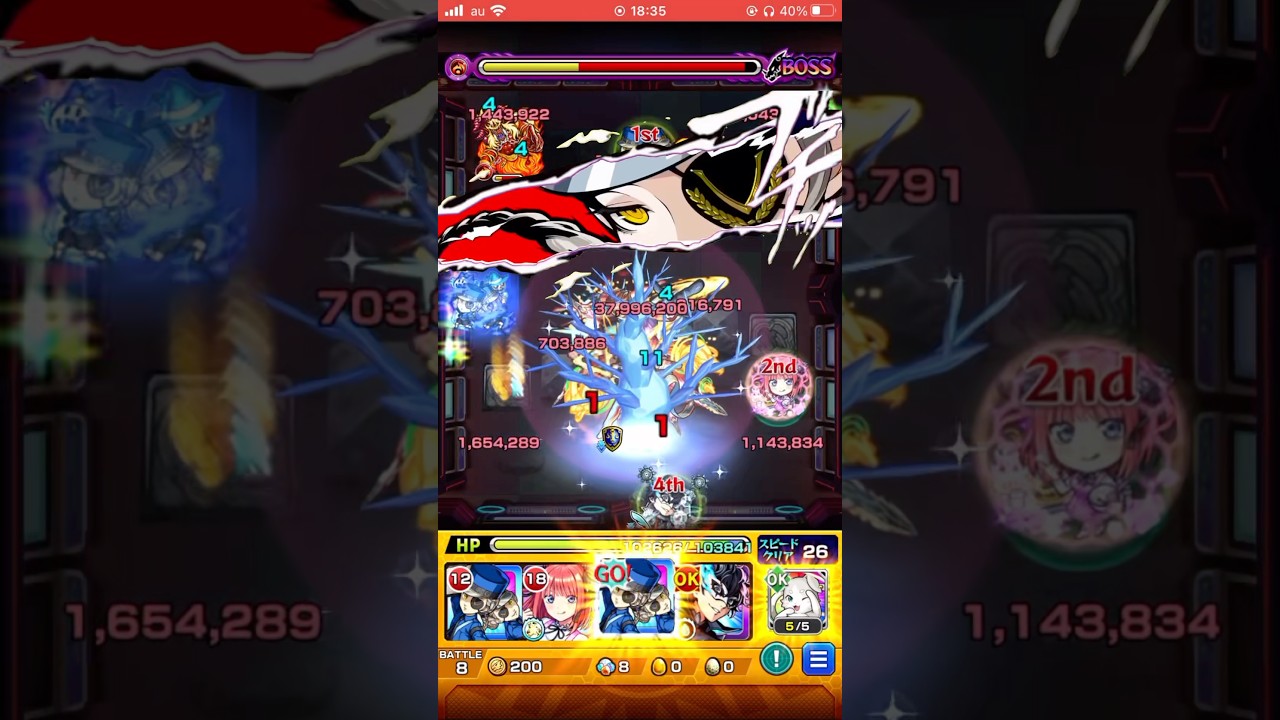 【モンスト】超究極ラヴェンツァの分身www！ジュスティーヌSS&雨宮蓮SSを超絶にぶち込んだら迫力満載でエグ強い！ラヴェンツァ楽しみ！ペルソナ5コラボ！ #shorts