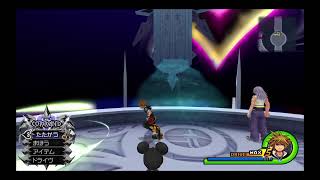 【PS4版】KINGDOM HEARTS 2 実況プレイ Part26