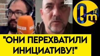 "ПОРА ПРИНЯТЬ ГОРЬКУЮ ПРАВДУ! С ПОБЕДОЙ НЕ СРОСЛОСЬ!"