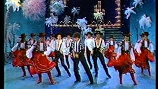 &quot;Gestatten Rex Gildo&quot; Teil 5 von 5