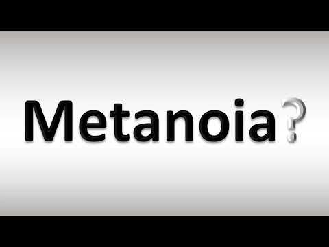 How to Pronounce Metanoia (Greek Biblical Word) μετάνοια - repentance