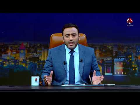 المواجهة الإيرانية الإسرائيلية: هل تتجه نحو حرب استنزاف؟