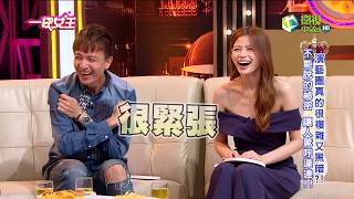 [問卦] 回憶起以前節目爆料假面夫妻