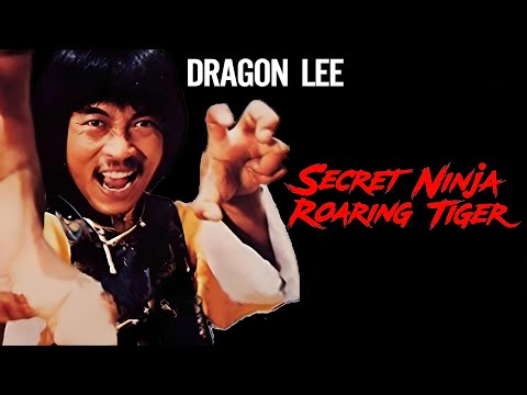 Secret Ninja Roaring Tiger (1982) – Classic Shaolin Kung Fu Movie