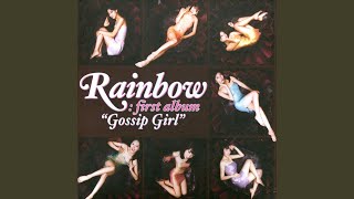 Cover art for KISS-Rainbow