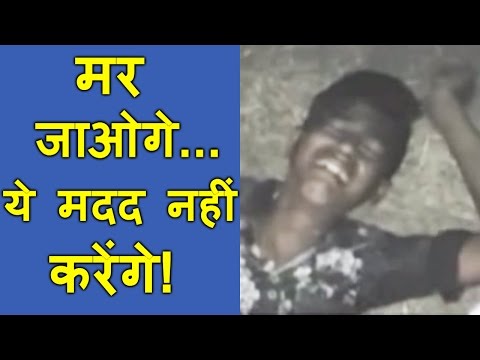 download lagu mp3 mp4 Bike Accident In Mumbai Today, download lagu Bike Accident In Mumbai Today gratis, unduh video klip Bike Accident In Mumbai Today