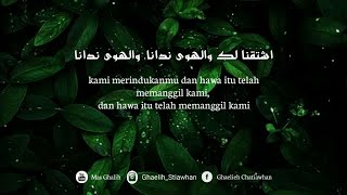 Download lagu STORY WA SHOLAWAT 30 DETIK | STATUS WA ISLAMI TERBARU 2020 | LAGU SHOLAWAT mp3 Download lagu STORY WA SHOLAWAT 30 DETIK | STATUS WA ISLAMI TERBARU 2020 | LAGU SHOLAWAT mp3