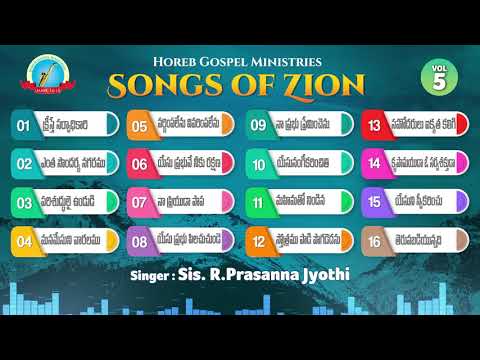 Songs of Zion Vol - 5 -   Sis.R.Prasanna Jyothi | Wesley vfx Visuals