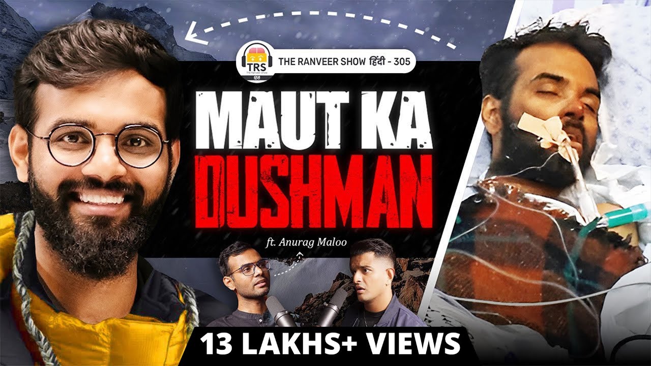 3 Nights Without Food In HIMALAYAS - Anurag Maloo's Rescue Operation Story | TRS हिंदी 305