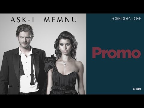 Трейлер