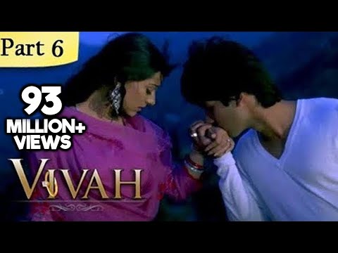 Vivah Hindi Movie — watch video